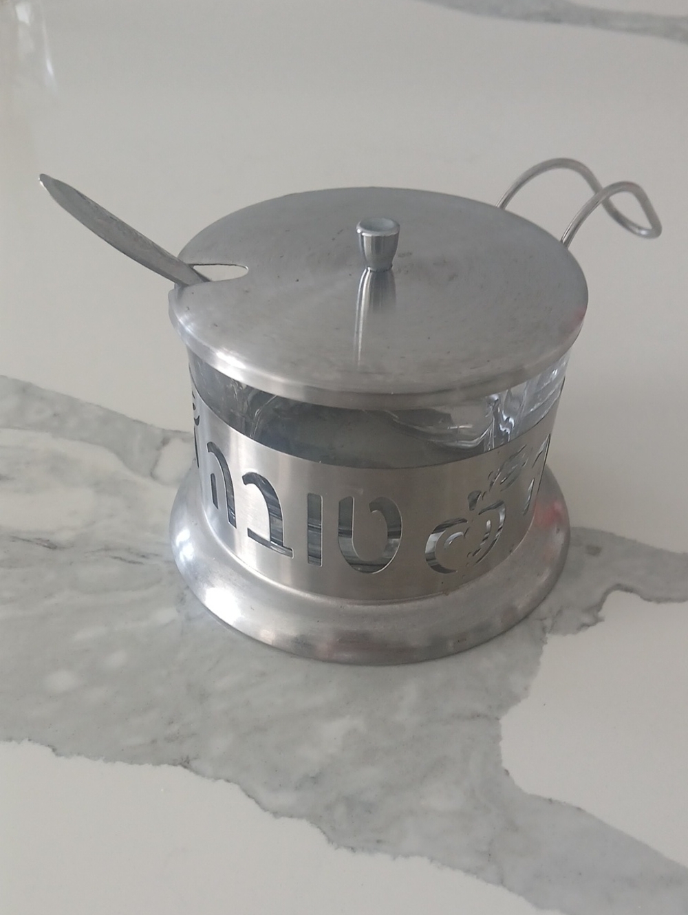 Stainless Steel and Glass Condiment Jar with Lid and Spoon - Silver